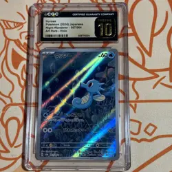CGC 10 Pristine Horsea 067/064 AR Art Rare Night Wanderer sv6a Japanese Pokemon - Image 1