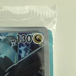 N's Zekrom #31 Promo Ascended Hero's ETB Pokemon Center Sealed - Image 4