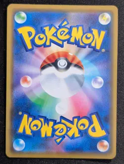 Rayquaza - 003/S-P S-P: Sword & Shield Promos Pokemon TCG NM - Image 2