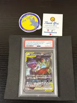 Pokemon Mega Sableye & Tyranitar GX Miracle Twins Japanese - PSA 10 - 102/094 SR - Image 1