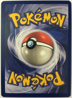 POKEMON OMANYTE 52/62 FOSSIL COMMON NEAR MINT - Image 2