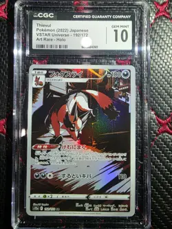 Pokemon Thievul Japanese 192/172 VSTAR Universe Art Rare Holo CGC 10 Gem Mint - Image 1