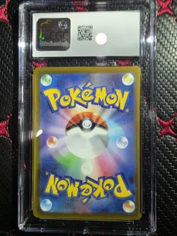 Pokemon Thievul Japanese 192/172 VSTAR Universe Art Rare Holo CGC 10 Gem Mint - Image 2