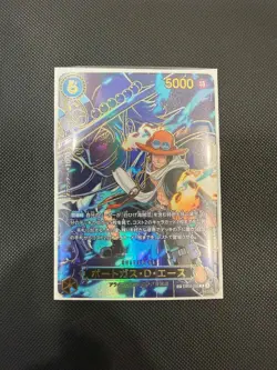 Portgas.D.Ace OP13 SP Alt Art EB02-028 One Piece TCG Japanese USA seller - Image 1