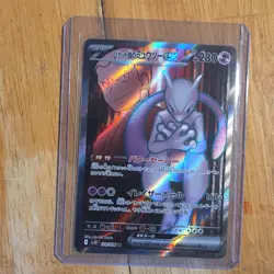 Pokemon Team Rocket's Mewtwo EX Card 114/098 Sv10 Japanese Super Rare Holo - Image 1