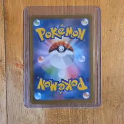 Pokemon Team Rocket's Mewtwo EX Card 114/098 Sv10 Japanese Super Rare Holo - Image 2