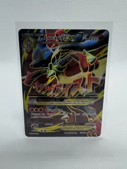 Pokemon M Lucario EX Mega Alternate Art Promo Holo 055A/111 TCG Card English - Image 1