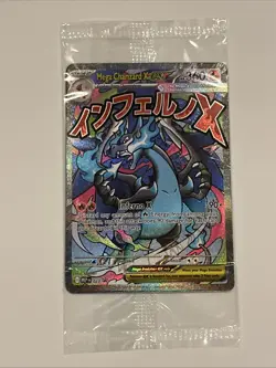 Mega Charizard X ex 023 Me: Mega Evolution Holo SEALED PROMO Full Art Pokemon - Image 1