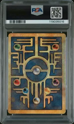 2000 POKEMON GAME PROMO MOVIE ANCIENT MEW PSA 9 - Image 2