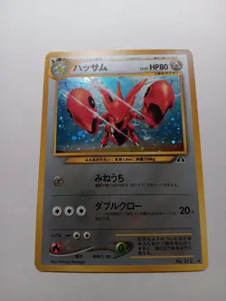 Pokemon TCG Holo Rare Japanese Scizor No.212 WITH SWIRL - Image 3