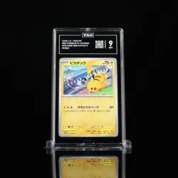 Ascended Heroes Pokemon Center Elite Trainer Box (ETB) Sealed W/ Pikachu 197 _2 - Image 2