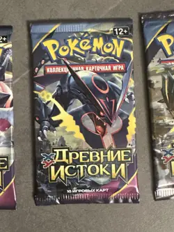 Pokemon 4x XY Ancient Origins Booster Packs (Art Set) Russian, Rare, Light - Image 3