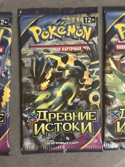 Pokemon 4x XY Ancient Origins Booster Packs (Art Set) Russian, Rare, Light - Image 4