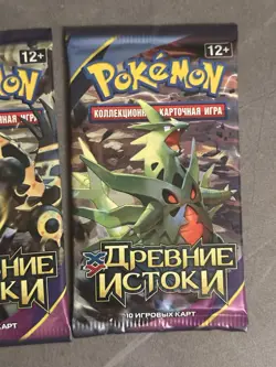Pokemon 4x XY Ancient Origins Booster Packs (Art Set) Russian, Rare, Light - Image 5