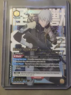 Union Arena Reno Ichikawa SR** 2 Star UE12BT/KJ8-1-012 ENGLISH Kaiju No 8 - Image 1