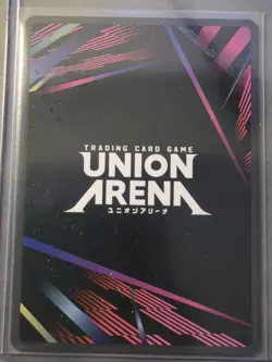 Union Arena Reno Ichikawa SR** 2 Star UE12BT/KJ8-1-012 ENGLISH Kaiju No 8 - Image 2