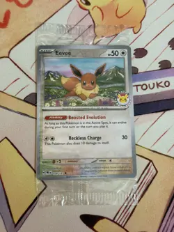 Pokemon TCG Eevee Promo 074/131 Pokemon Day Promo Card Sealed - Image 1
