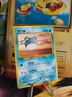 Pokemon Karte Card Marill All Nippon Airways 2000 Promo Rare Wotc japanese NM - Image 1