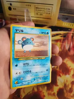 Pokemon Karte Card Marill All Nippon Airways 2000 Promo Rare Wotc japanese NM - Image 2