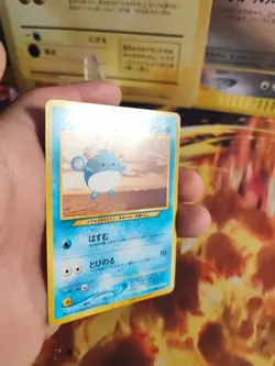 Pokemon Karte Card Marill All Nippon Airways 2000 Promo Rare Wotc japanese NM - Image 3