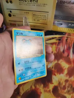 Pokemon Karte Card Marill All Nippon Airways 2000 Promo Rare Wotc japanese NM - Image 4