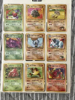 112 Mixed Pokemon Japanese Lot Vintage Cards Unplayed Gym Jungle Fossil Rocket! - Image 3
