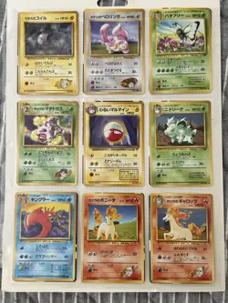 112 Mixed Pokemon Japanese Lot Vintage Cards Unplayed Gym Jungle Fossil Rocket! - Image 4