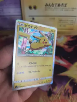 Pokemon Karte Card Holo Pikachu Sun Moon Promo Pikachu New Friends japanese NM- - Image 3