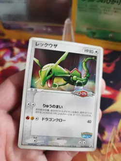 Pokemon Karte Card Rayquaza Sky Furry Attraction Pokepark Promo Pcg japanese VG - Image 2