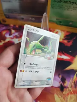 Pokemon Karte Card Rayquaza Sky Furry Attraction Pokepark Promo Pcg japanese VG - Image 4