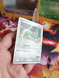 Pokemon Karte Card Rayquaza Sky Furry Attraction Pokepark Promo Pcg japanese VG - Image 5