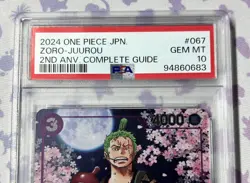 Zoro Juurou OP05-067 PSA 10 2nd Anniversary Complete Guide Promo Card One Piece - Image 2