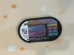 Pokemon Mezastar Cards, Lugia, 6 Stars, Foil, LP - Image 2