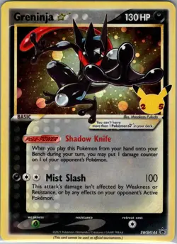 Greninja Gold Star SWSH144 SWSH: Sword & Shield Promo Cards - Pokemon Card - NM - Image 1
