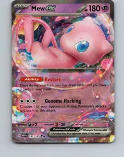 Mew ex 151 Ultra Rare Holo Pokemon TCG 151/165 Scarlet & Violet - Image 1