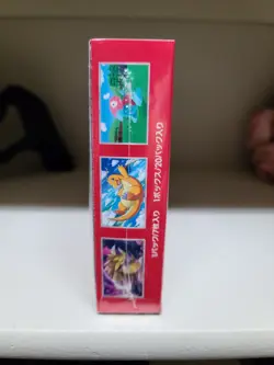 Pokemon 151 Japanese Booster Box Factory Sealed US seller With Shrink READ - Image 4