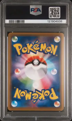 2016 POKEMON JPN XY PROMO POKEMON GAME ART COLL FULL ART/CHARIZARD EX PSA 10 - Image 2