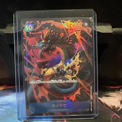 One Piece Cards - Kaido (Alt Art) OP05-118 SEC Awakening of the New Era Japanese - Image 1
