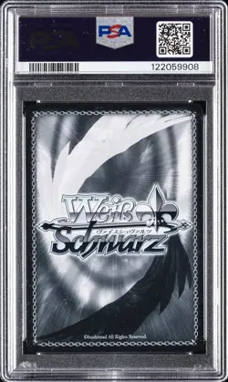 2024 WEISS SCHWARZ JPN FUJIMI FANTASIA BUNKO VOL.2 FEMALE WARRIOR, RIAS PSA 10 - Image 2