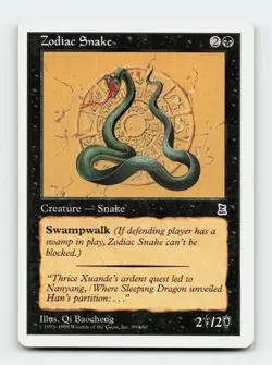 Zodiac Snake Portal Three Kingdoms Magic The Gathering MTG Card - Image 1