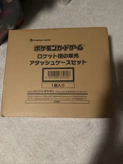 Team Rocket’s Glory Attache Case Pokemon Card Japanese Factory Sealed w/30 Packs - Image 1