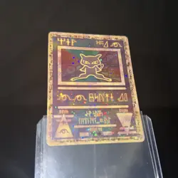 Ancient Mew POKEMON CARD very mint - Image 4