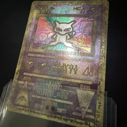Ancient Mew POKEMON CARD very mint - Image 5
