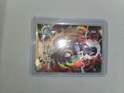 Naruto CCG Holo Sasuke Uchiha Card NAR-AR-032 2022 Collectible Single - Image 1