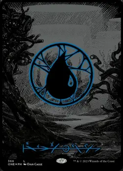 1x Island (366) - Oil Slick Raised Foil - Phyrexian Near Mint MTG Magic - Kid Ic - Image 1