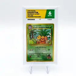 1999 Pokemon Japanese Promo Trainer Mag. Volume 3 Bilingual Exeggutor #103 ACE 6 - Image 1