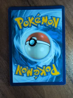 Beheeyem - 121/086 Illustration Rare SV: Black Bolt Pokemon TCG - Image 3
