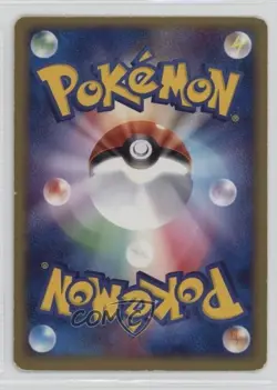 Mudkip (Holo) Japanese Pokemon Constructed Starter Deck #003 2003 - Image 2