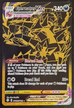 Pokemon TCG Eternatus VMAX Shining Fates SV122/SV122 - Image 1