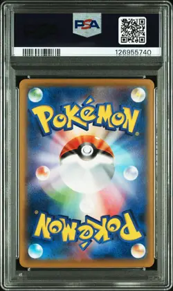 2021 POKEMON JPN S PROMO POKEMON STAMP BOX #226 FULL ART/CRAMORANT PSA 10 - Image 2
